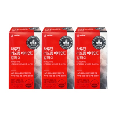 후기를 보니 더 맘에 들어요, 정말 좋아요. 하루틴리포좀비타민 추천 제품 탑 9