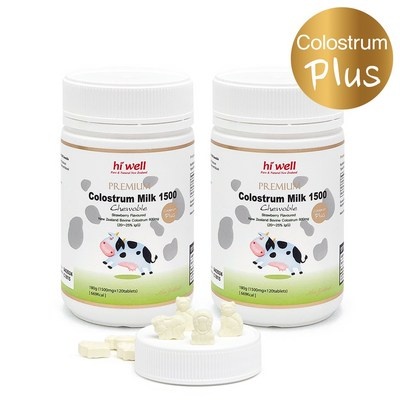 가격이 너무 착해요, 정말 좋아요. 하이웰초유 최저가 정보 리스트 8