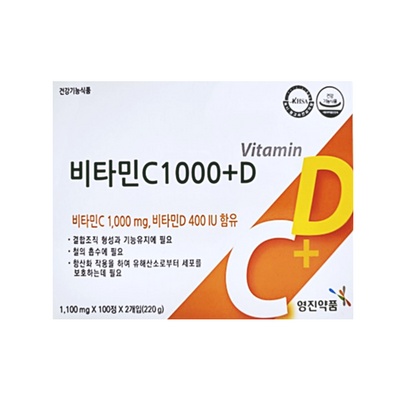 강력 추천합니다, 후회 없어요. 한국코러스제약하이타민 최저가 정보 상위 4