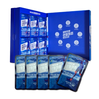 이건 정말 대박템, 감동이에요. 한미관절청춘 인기 상품 베스트 2