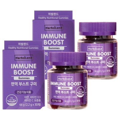 유용하게 잘 쓰고 있어요. 허벌랜드면역부스터 할인 상품 상위 7