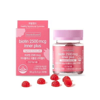 평이 정말 좋아요, 믿고 샀어요. 허벌랜드비오틴 인기 정보 BEST 5