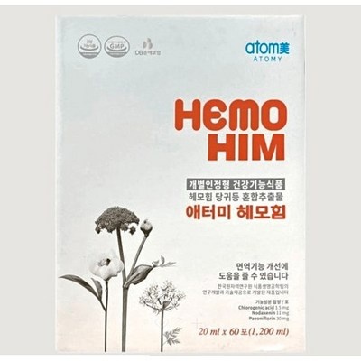 ◀ 2025년 후기를 보니 더 맘에 들어요▶ 헤모힘가격 추천 상품 상위 6
