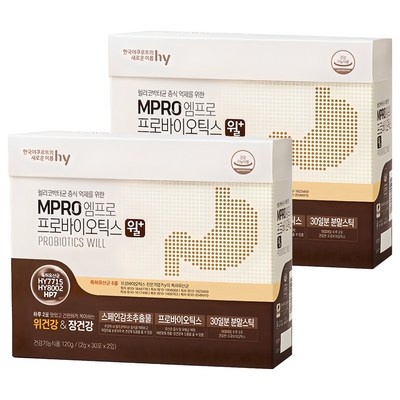 친구들에게도 추천할게요, 다들 만족해요. 헬리코박터균 할인 정보 베스트 5