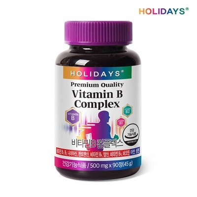 특가로 득템한 제품이에요. 홀리데이즈비타민b 추천 아이템 상위 8