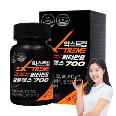 신상품 활성형비타민 할인 정보 상위 10 신상품 활성형비타민 할인 정보 상위 10