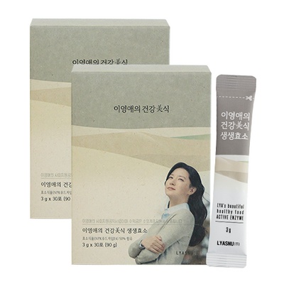 믿고 쓰는 제품, 정말 잘 샀어요. 효소추천 최저가 정보 TOP 5