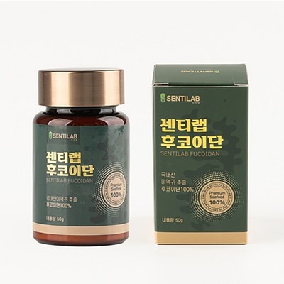 가성비 최고라서 만족스럽습니다. 후코이단 최저가 상품 상위 7