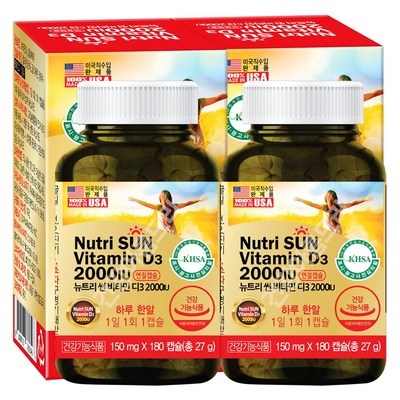 고민하다가 샀는데 정말 잘한 선택이에요. 훼라썬비타민d2000 최저가 정보 BEST 9