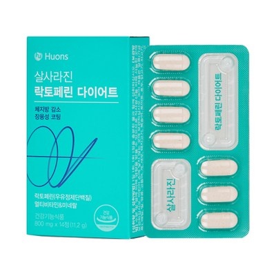 ◀ 2025년 후기를 보니 더 맘에 들어요▶ 휴온스 추천 아이템 상위 6