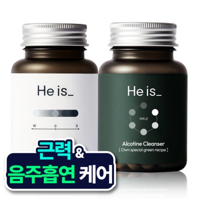 할인정보 보고 바로 샀어요. 히이즈알코틴클렌저 최저가 상품 BEST 5